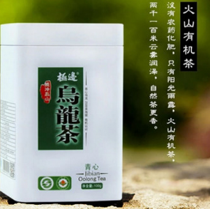 乌龙茶饮品加盟实例图片
