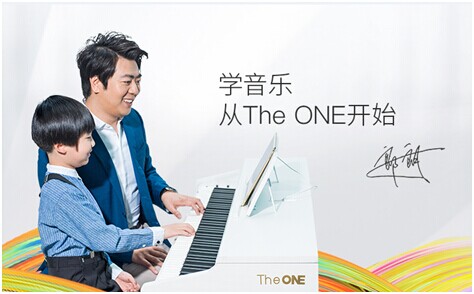 the one钢琴加盟