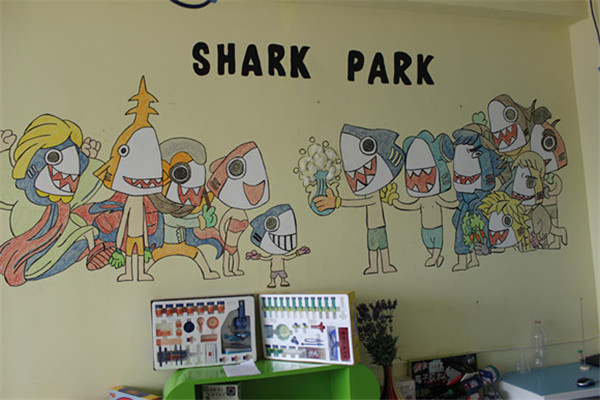 鲨鱼公园教学环境展示