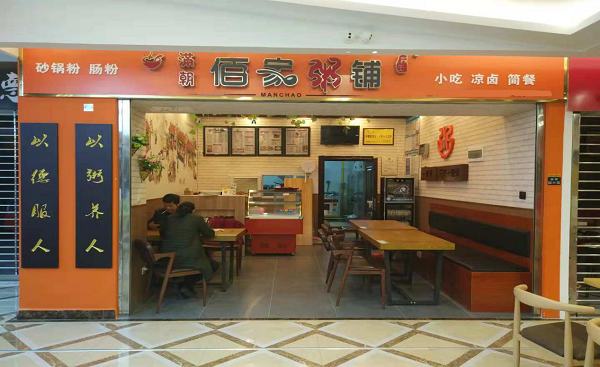 图片123.png