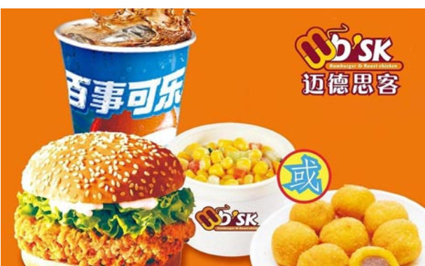 迈德思客 迈德思客