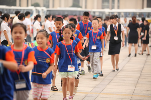 东方金子塔加盟