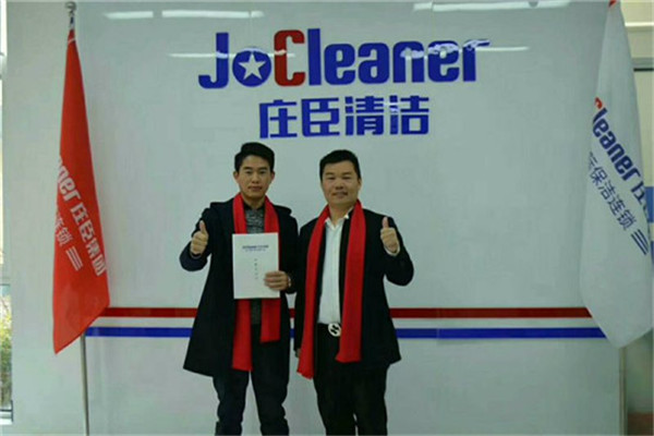 庄臣加盟店收银怎么样 庄臣加盟店收银怎么样