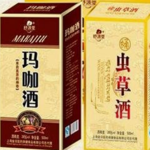 玛咖酒正和加盟案例图片