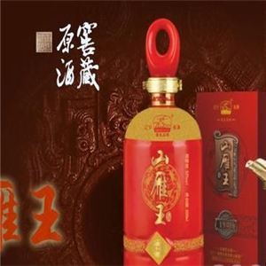 山雁王酒业加盟图片