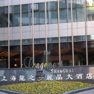 上海龙之梦酒店加盟案例图片