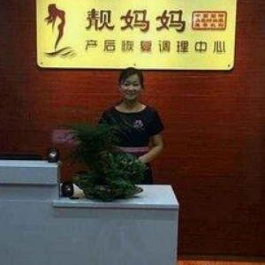 孕靓妈妈产后恢复中心加盟案例图片