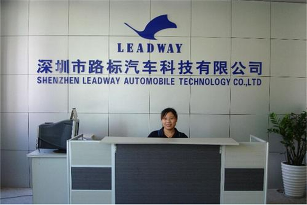 leadway加盟