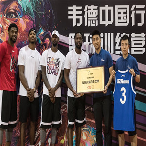 东方启明星篮球加盟实例图片