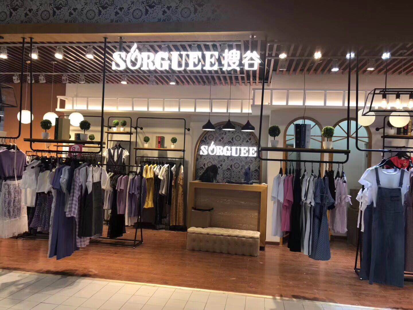 SORGUEE搜谷加盟圖片38