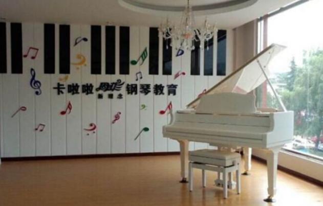 周菲新理念钢琴教育加盟