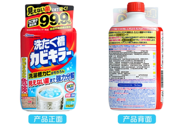 庄臣加盟加盟 庄臣加盟加盟