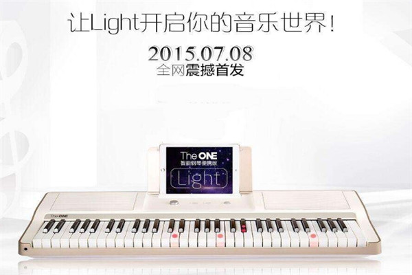 the one智能钢琴.jpg