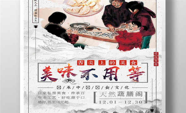 QQ截圖20190514102749.png