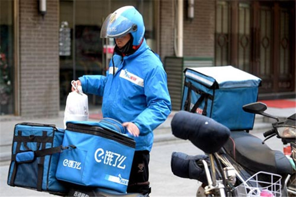 外賣配送員展示