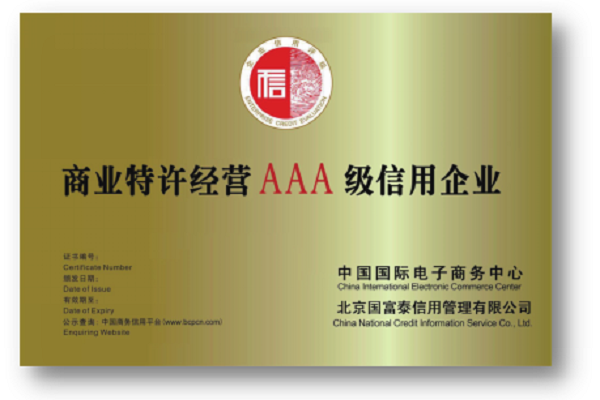 图片18.png