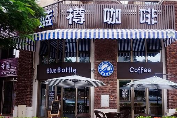 蓝樽咖啡店加盟