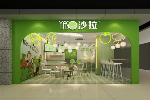 Yaso自选沙拉门店