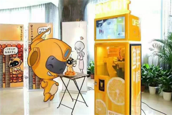 新橙派果汁机器人加盟