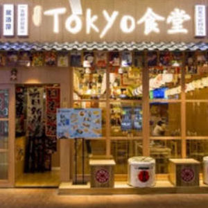 东京食堂加盟实例图片