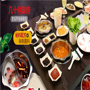 安洞韩式烤肉加盟实例图片