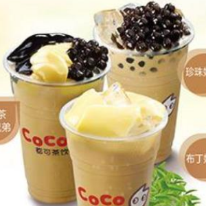 coco饮品加盟图片
