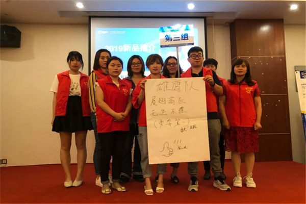 QQ截图20190605114340.png