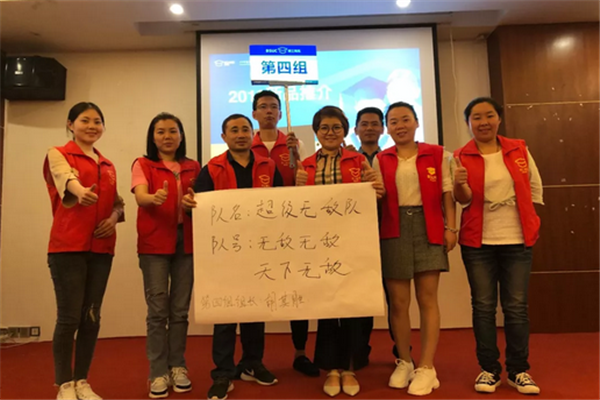QQ截图20190605114331.png