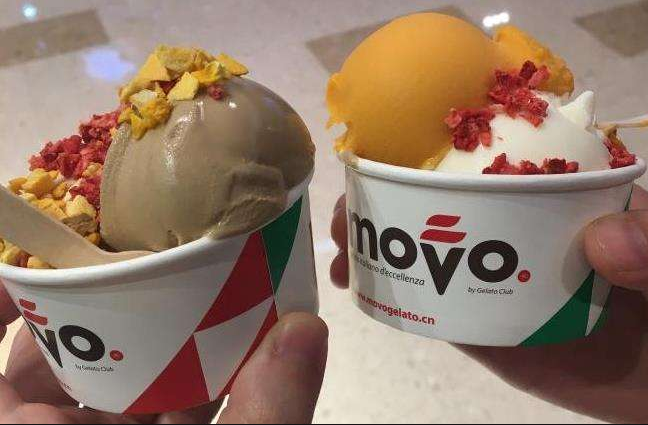 MOVO意式冰淇淋
