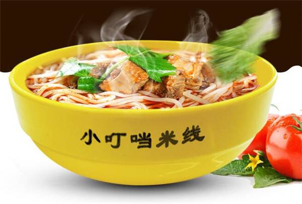 小叮当米线