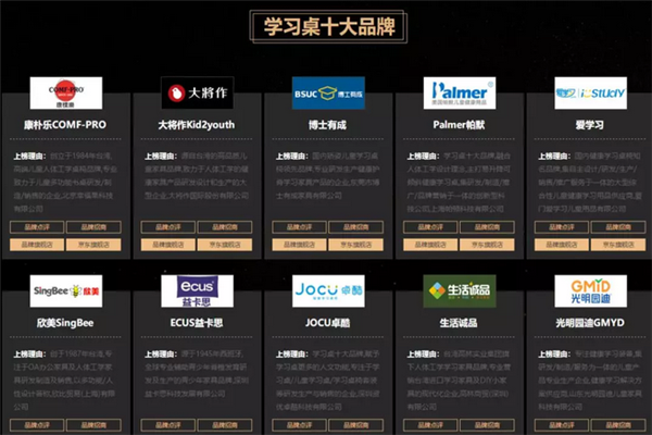 QQ截图20190605114427.png
