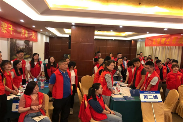 QQ截图20190605114448.png