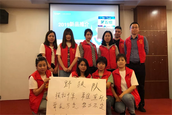 QQ截图20190605114321.png
