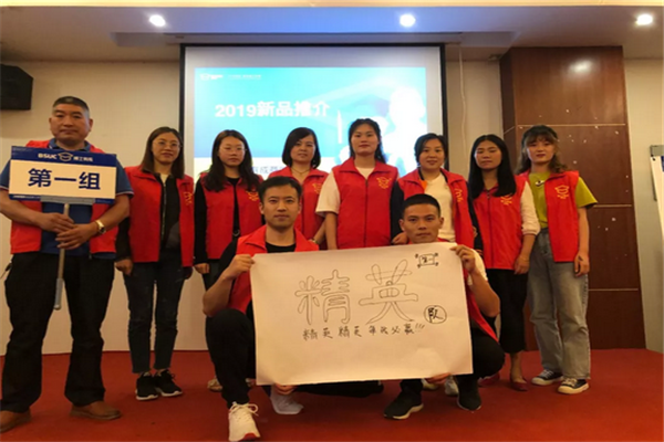 QQ截图20190605114410.png