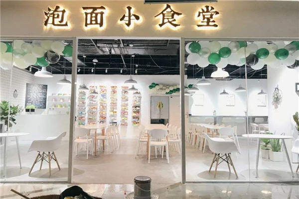 泡面小食堂加盟店.jpg