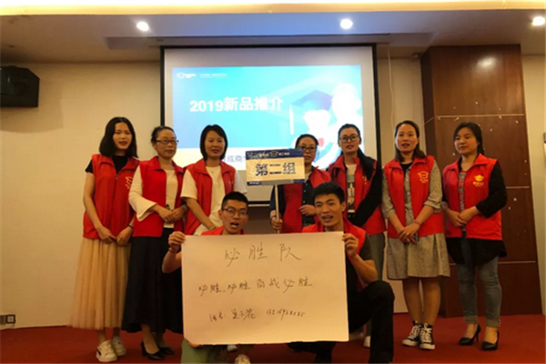 QQ截图20190605114358.png