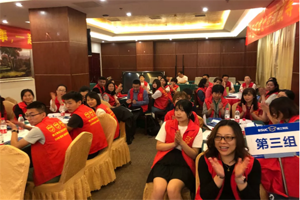 QQ截图20190605114441.png