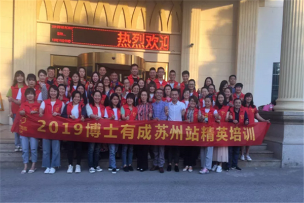 QQ截图20190605114513.png