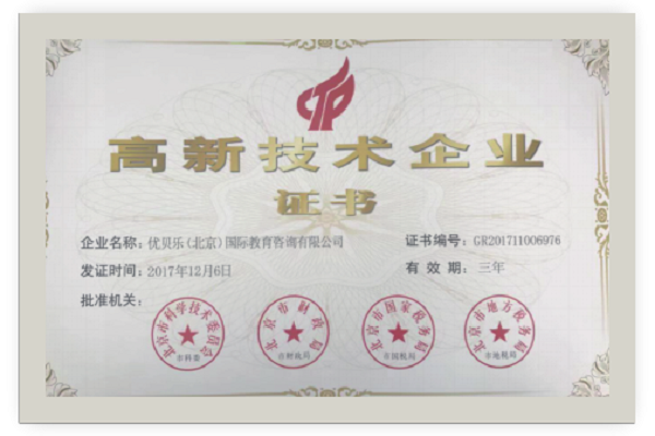 图片19.png