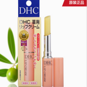 DHC蝶翠诗化妆品加盟实例图片
