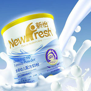 新怡奶粉加盟图片