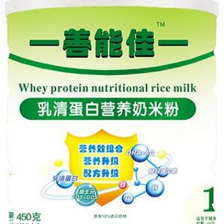 善能佳营养奶米粉加盟案例图片