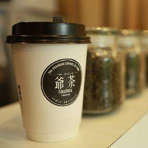 李阿求爷茶店面效果图