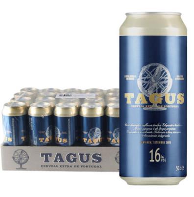 tagus啤酒