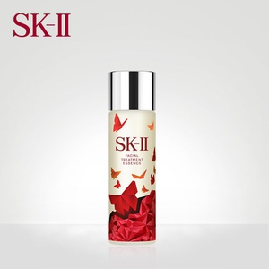 SK-II化妆品加盟案例图片