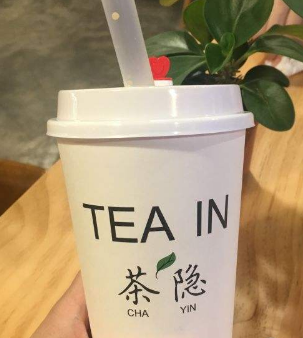 tea in茶隐加盟图片