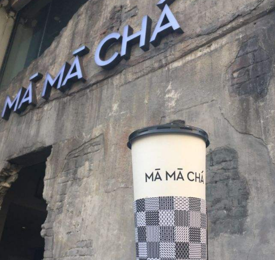 mamacha奶茶加盟实例图片