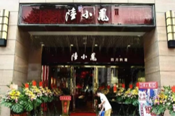 QQ截图20190717165230.png