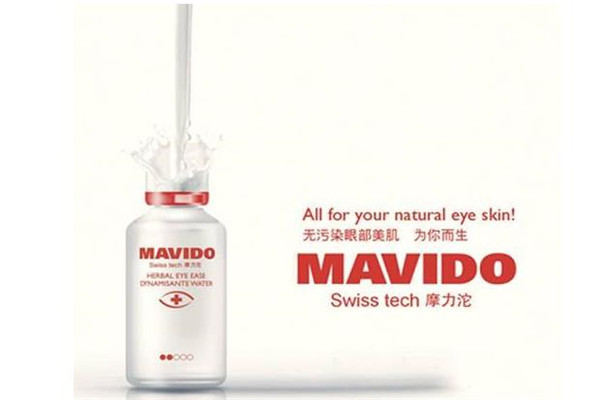MAVIDO化妆品加盟