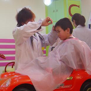 童剪儿童理发